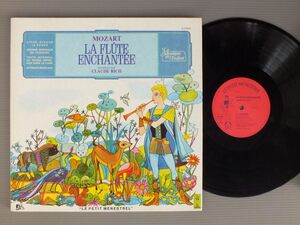 ●仏LP CLAUDE RICH/MOZART-LA FLUTE ENCHANTEE●