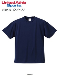 [ゆうパケット/2枚まで]◆UnaitedAthle 5900-01【0086ネイビー・Lサイズ】4.1オンスドライアスレチックTシャツが、即決490円 