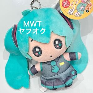 5411055 ぬいぐるみキーホルダー　初音ミク　キャンドゥ　レディース　ファッション　マスコット　ぬいぐるみ　チャーム　ボカロ　MWT