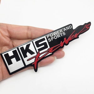 【高品質】HKSエンブレム アルミステッカー シール