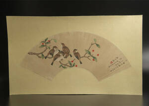 颜伯龙 （款） 花鳥 扇面 鏡心 模写 古画 中国 絵画