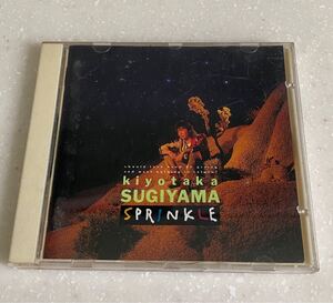 杉山清貴/SPRINKLE★スパークル 全12曲 CD SUGIYAMA,KIYOYAKA ポップス