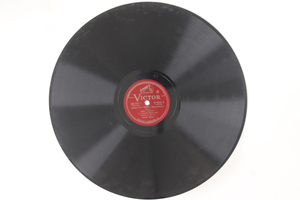 78RPM/SP Rudolf Serkin Sonato In F Minor VD8056 VICTOR 12 /00610