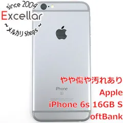 [bn:7] APPLE　iPhone 6s 16GB SoftBank SIMロック解除済み　MKQJ2J/A　スペースグレイ　液晶画面いたみ