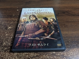 TOM CRUISE THE LAST SAMURAI ラスト・サムライ 2枚組 日本語音声オリジナルボイスオーバー