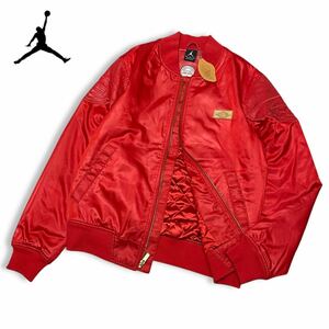 28 正規品 NIKE Air Jordan 2 Just Don Bomber Jacket 715837-657 ナイキ エア ジョーダン ボンバージャケット MA-1 ジップアップ M レッド