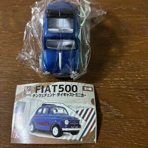 1／48 FIAT500 チンクェチェント ダイキャストミニカー トイズキャビン ブルー