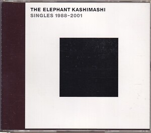 CD エレファントカシマシ SINGLES 1988-2001 THE ELEPHANT KASHIMASHI 2CD ベスト