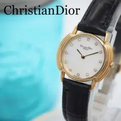 235 ChristianDior 新品ベルト 12Pダイヤ シェル　レディース