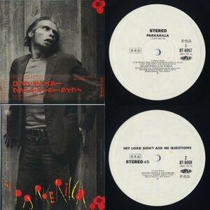 Graham Parker and The Rumour【アナログLP　国内盤　帯付き　白レーベル】The Parkerilla