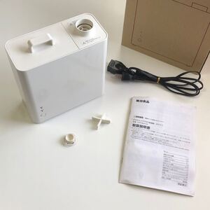 無印良品　デスクトップアロマ加湿器・ホワイト　CFK-MJH100 アロマディフューザー　乾燥対策　ウィルス対策