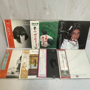 LP　レコード　邦楽　沢田研二　ジュリー　ポップス　昭和　ムード歌謡　7枚セット/帯付き　帯なし　/ジャンク