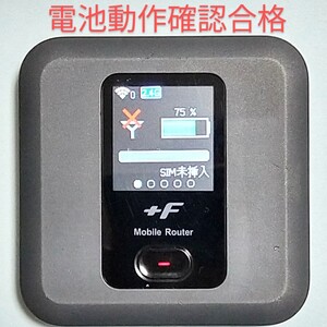 R7 FS030W 通受信正常 確認済 APN設定無料 V7.0.0裏蓋固定可