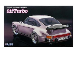 1/24 フジミ RS-57 ポルシェ 911 ターボ