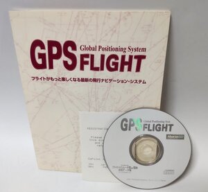 【同梱OK】 Microsoft Flight Simulator 95 or 98 ■ アドオン ■ 追加ソフト ■ GPS Flight ■ GPSフライト