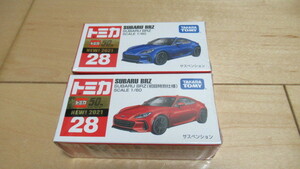 ★トミカ 28番 スバル SUBARU BRZ 【初回特別仕様 ＋ 通常】２台セット 新品未開封