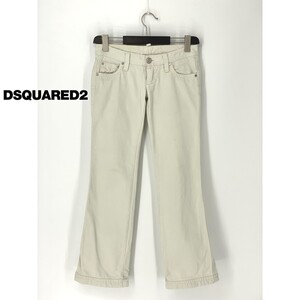 A7624/春夏 DSQUARED2 ディースクエアード コットン ストレート ワーク ジーンズ デニムパンツ 38 L程 ホワイト/レディース 三崎商事