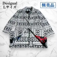 Desigual デジグアル コート ロングジャケット ホワイト 44 Lサイズ