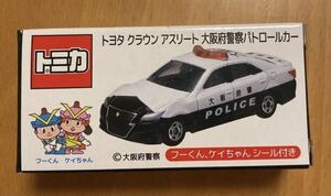 新品　トミカ トヨタ　クラウンアスリート　パトロールカー　大阪府警特注