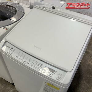 HITACHI 日立 洗濯乾燥機 BW-DV80K-W ビートウォッシュ 24年製 洗濯8kg 乾燥4.5kg 戸塚店