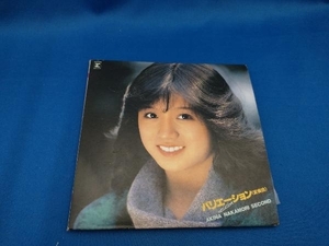 中森明菜 CD バリエーション(変奏曲)AKINA NAKAMORI SECOND(紙ジャケット仕様)