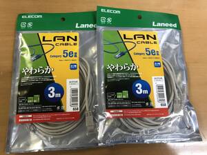 Cat5e準拠LANケーブル 3m 2本セット (やわらか) LD-CTY/LG3 未開封品 ランケーブル 有線 送料込み