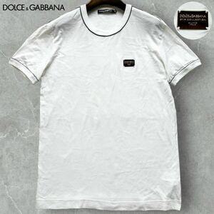 美品/L相当◎ドルチェ&ガッバーナ ロゴプレート金具 DOLCE&GABBANA ドルガバ 半袖 Tシャツ クルーネック カットソー 薄手 ホワイト 白 48