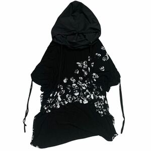 00s CIVARIZE Japanese Label skull design hood poncho ifsixwasnine 14th addiction l.g.b lgb kmrii yasuyuki ishii goa collection