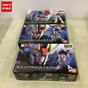 1円〜 RG 1/144 エールストライクガンダム フリーダムガンダム 他