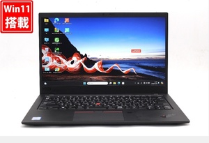 中古 フルHD 14型 Lenovo ThinkPad X1 Carbon 7th Windows11 八世代 i5-8265U 8GB NVMe 256GB-SSD カメラ 無線 Office付 管:1730w