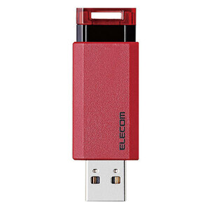 エレコム USB3.1(Gen1)対応 ノック式USBメモリ 128GB レッド MF-PKU3128GRD /l