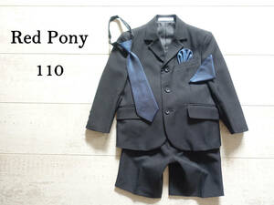 USED美品【Red Pony】110サイズ - ５点セット 男の子用 フォーマルスーツ 黒 ストライプ レッドポニー セレモニー 卒園式 入学式 発表会