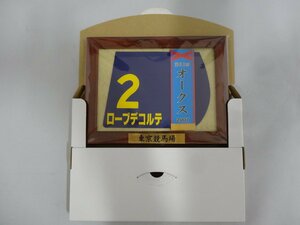 第68回 オークス 2007 ローブデコルテ 額入り オリジナル 優勝レイ ゼッケン コースター ★東京競馬場当日限定販売品 ミニゼッケン