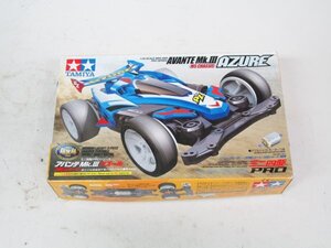 MP-24 アバンテMk.Ⅲ アズール(MSシャーシ) ミニ四駆PROシリーズ 当時物 TAMIYA タミヤ ミニ4駆 プロ