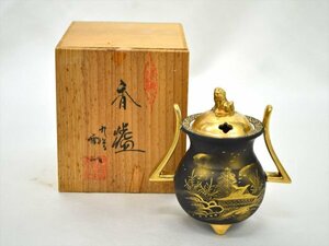 KM567●中古品●九谷焼 雪山　香炉/香爐　獅子摘 双耳 三つ足　共箱　茶道具