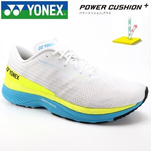 新品 未使用 ヨネックス ランニングシューズ メンズ 26.0cm YONEX セーフラン100Xメン SHR100XM ホワイト パワークッション