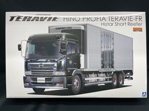 アオシマ　日野 プロフィアテラヴィFR ハイスター短尺冷凍バン&サーモキング　HEAVY FREIGHT 　1/32 　 Vol.2　デコトラ　ヘビーフレイト