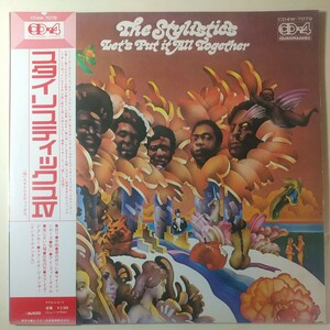 the stylistics LP レコード discrete 4 channel let