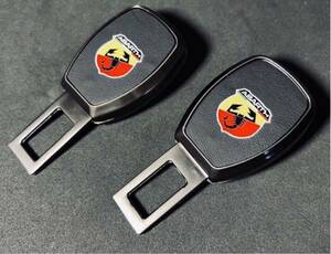 ★ ABARTH アバルト ロゴマークメタルシートベルトエクステンションバックル 延長バックル 2個セット ブロンズカラー★