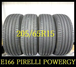 【E166】C0205104 送料無料・代引き可 店頭受取可 2022年製造 約7部山◆PIRELLI POWERGY◆205/65R15◆4本