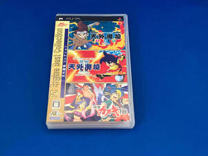 PSP 天外魔境コレクション PC Engine Best Collection