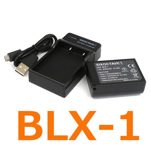 BLX-1 OLYMPUS 互換バッテリー 1個と充電器（USB充電式）BCX-1 純正品にも対応 OM SYSTEM OM-1