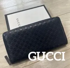 美品！GUCCI グッチ GGロゴレザー ジッピーウォレット 長財布 ネイビー