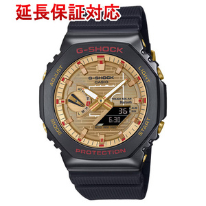 CASIO　腕時計　G-SHOCK　八村　塁選手シグネチャーモデル　GBM-2100RH-1AJR　[管理:1100058568]