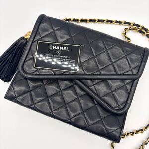 極美品 CHANEL チェーンショルダーバッグ ギャランティカード・シリアルシールあり ラムスキン マトラッセ Wフラップ タッセル レザー