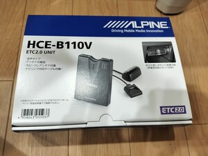 【即決】新品未使用☆アルパイン☆ETC2.0☆車載器☆HCE−B110V☆ナビ連動タイプ☆ ALPINE