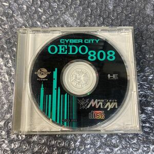 PCエンジン/PCEngine CYBER CITY OEDO 808/オーエド メサイア/日本コンピュータシステム 説明書なし