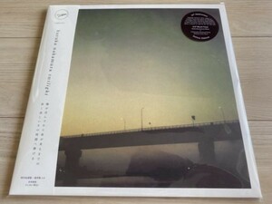 haruka nakamura 2LP「twilight 10th Anniversary Deluxe Edition」