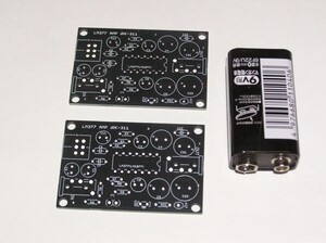 national semiconductor LM377　ワッター基板　　ステレオ：RK-311。　2枚で1set