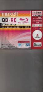 ブルーレイディスク　BD-RE 　日立マクセル　５枚パック　１～２倍速　くりかえし録画用　未開封
